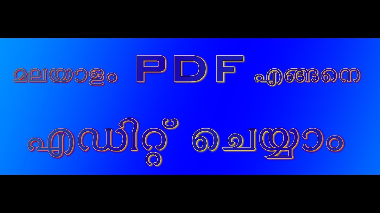 malayalam drama script pdf